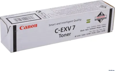 Zdjęcie produktu dla Canon C-EXV7, 5300 stron(y), Czarny, 1 szt.
