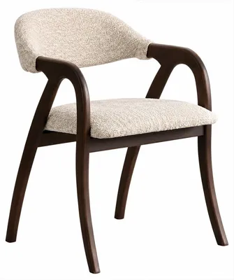 Image de Chaise design moderne, idéale pour un salon, de couleur beige, au style minimaliste, confortable et en bois