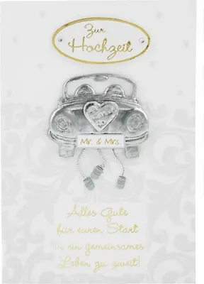 Produktbild von Designers Klappkarte Motiv 43, Zur Hochzeit Alles Gute für euren...