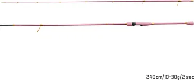 Produktbild von Delphin Queen Spin Angelrute 2,1 m 2 - 10 g 2 Teile