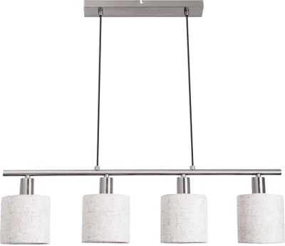 Produktbild von Näve Leuchten Pendelleuchte MARON mit E14 Pendelleuchte MARON mit E14 Pendelleuchte - 4er Pendelleuchte "MARON", Hängelampe im Klassik Stil, ausMetall und Textilmaterial in braun, 140 cm hoch, Maße 72,4 x 12 cm, E14-Fassung