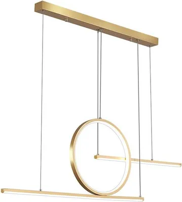 Image de Forma 1 - Suspension LED dorée, 90 cm, 20 W, réglable