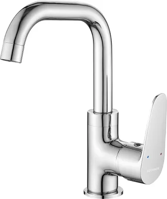Produktbild von BADLAND Waschtischarmatur Wasserhahn Hoch SAGRA Mischbatterie für Badezimmer in Chrom