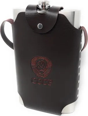 Produktbild von Flachmann Edelstahl Trinkflasche 1,9 Liter Umhängetasche Taschenflasche XXXL