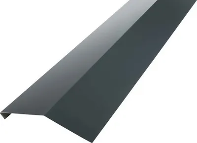 Produktbild von PRECIT Rinneneinhang ohne Wasserfalz Anthrazitgrau RAL 7016 1000 mm x 108 mm x 90 mm