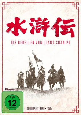 Produktbild von Die Rebellen vom Liang Shan Po - Die komplette Serie (Vanilla)