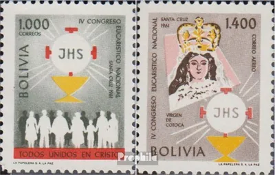 Produktbild von Briefmarken Bolivien 1962 Mi 660-661 (kompl.Ausg.) postfrisch Eucharistischer Kongress