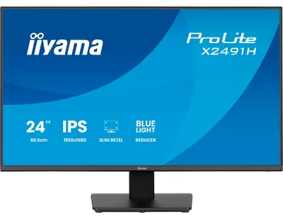 Produktbild von iiyama ProLite X2491H-B1 - LED-Monitor - 61 cm (24") (23.8" sichtbar) - 1920 x 1080 Full HD (1080p) @ 120 Hz - IPS - 350 cd/m² - 1500:1 - 1 ms - HDMI, DisplayPort - Lautsprecher - Schwarz, Matte