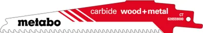 Image de Lame de scie sabre « carbide wood + metal » HM - 150 x 1,25 mm