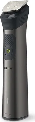 Obrázok produktu pre Philips MG7940/75, Šedá, 0,5 mm, 2 cm, 0,2 mm, Brada, Ucho, Nos, Batérie