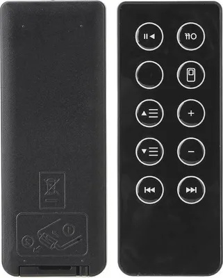 Image de Allecto Plus - Télécommande universelle pour les systèmes d'enceintes et de barres de son avec haut-parleurs stéréo - Télécommande de remplacement pour SoundDock série 2/3/10