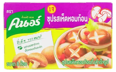 Produktbild von Knorr Pilz Brühwürfel 80g