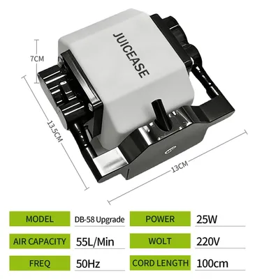 Obrázek produktu pro Vzduchové čerpadlo pro laserové gravírování Air Assist a akvária – DB-58 – 55 l/min – 25 W – 220 V – 50 Hz – nastavitelný průtok vzduchu – CE