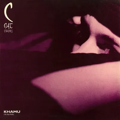Produktbild von C Cat Trance: Khamu