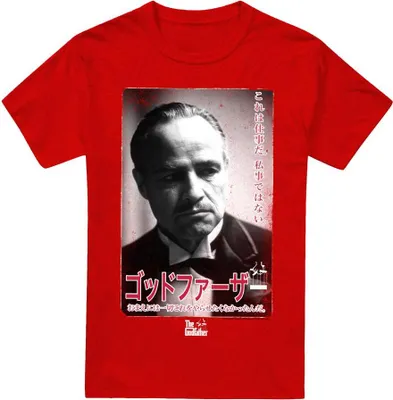 Obrázek produktu pro The Godfather - Tričko pro muže/dámy Uni TV15303 (S) (Červená)