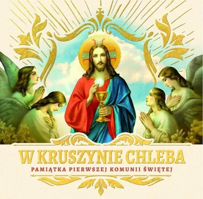 Zdjęcie produktu dla Pamiątka Pierwszej Komunii Świętej - Praca zbiorowa