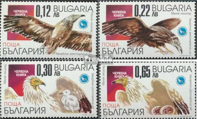 Produktbild von Briefmarken Bulgarien 2001 Mi 4515-4518 (kompl.Ausg.) postfrisch Schmutzgeier