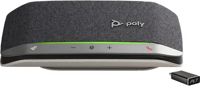 Produktbild von HP Poly Sync 20+ USB-C Freisprecheinrichtung, Mobiltelefon/PC, Silber, 55 dB, 0,715 m, Tasten, Berührung, IP64
