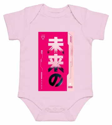 Imagen del producto de Body para bebé, estilo "Futuro Japón Cyberpunk Vaporwave Streetwear Y2K", color rosa, talla 12/18