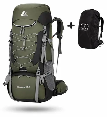 Productafbeelding van CarryQuest® - 75 liter wandelrugzak, nylon, met groene regenhoes