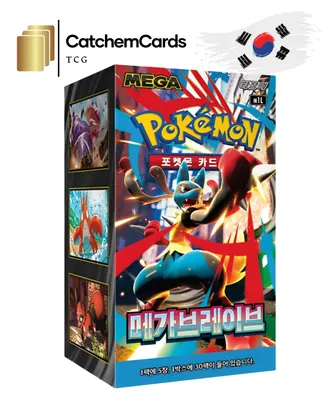 Produktbild von Pokémon Mega Brave Display M1L Koreanisch – 30 Booster