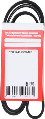 Obrázok produktu pre MS 5PK1440-PCS-MS klinový remeň, plochý remeň pre RENAULT 25 (B29_)