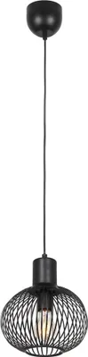 Obrázek produktu pro TRIO-Leuchten závěsné svítidlo GILA DH 23x150 cm černé závěsné svítidlo závěsné svítidlo
