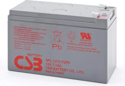 Zdjęcie produktu dla CSB GPL1272 12 V 7200 mAh 150,9 x 64,8 x 98,6 mm GPL1272F2