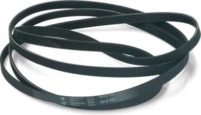 Produktbild von Trockner Keilrippenriemen 1915PH6 1915 PH 6 wie INDESIT C00078362, Quelle 1161039