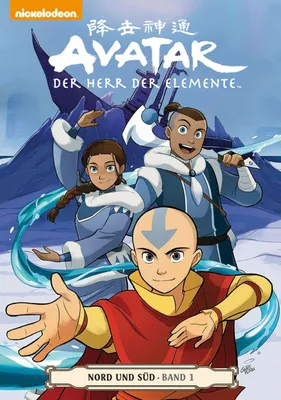 Produktbild von Avatar: Der Herr der Elemente Comicband 14