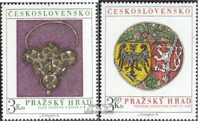 Produktbild von Briefmarken Tschechoslowakei 1975 Mi 2291-2292 (kompl.Ausg.) postfrisch Prager Burg