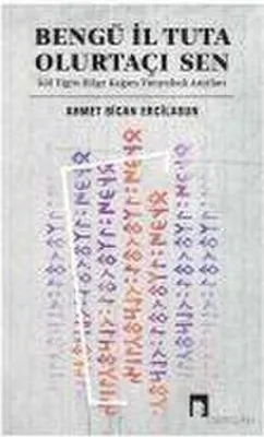Zdjęcie produktu dla ISBN 9786257660433, 269 stron(y)