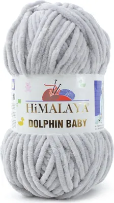 Produktbild von Himalaya Dolphin BABY (100g/120m) H 80357 mausgrau