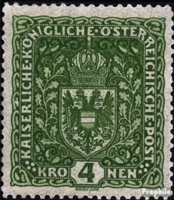 Produktbild von Briefmarken Österreich 1917 Mi 206II gestempelt Freimarken