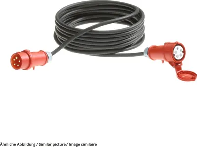 Zdjęcie produktu dla "Ölflex Plug Cee 5G2,5 16A 10M"