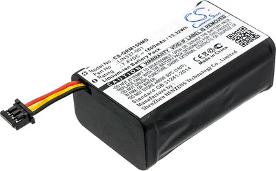Produktbild von TECHTEK Akku Kompatibel mit [QCore] 15029-000-0001, 15031-000-0001, 15032-000-0001, 15033-000-0001, 15038-043-0001, 15039-000-001, Sapphire Epidural,