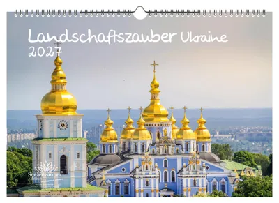 Produktbild von Landschaftszauber Ukraine DIN A3 Kalender für 2027 Ukraine Kiew Stadt