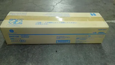 Productafbeelding van Konica Minolta DV-512C, 600.000 afdrukken, Bizhub C224, C224e, C284, C284e, C364, C364e, C454, C554