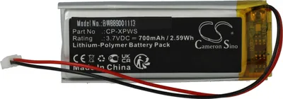 Produktbild von vhbw Akku Ersatz für XP Deus CP-XPWS für Metalldetektor (700 mAh, 3,7 V, Li-Polymer)