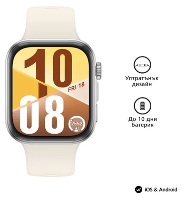 Produktbild von HUAWEI FIT 4, Smartwatch, Erweiterter Sportmodus, Kompatibel mit IOS und Android