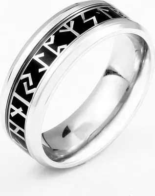 Produktbild von Wikinger Siegelring Nordisches Amulett Rune 466