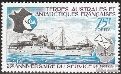 Produktbild von Briefmarken Französ. Gebiete Antarktis 1974 Mi 95 (kompl.Ausg.) postfrisch 25 Jahre Postdienst