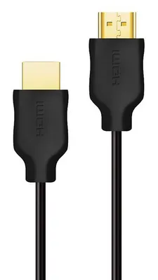Obrázok produktu pre Philips CABLE HDMI 5M PHILIPS SWV5551/00