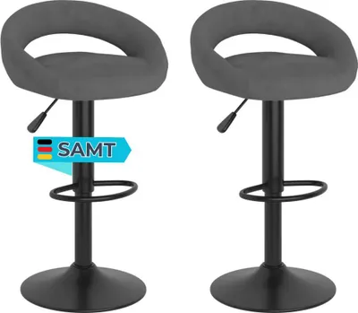 Produktbild von Barhocker KALSII höhenverstellbar 2er Set Dunkelgrau Samt  | Barstühle drehbar Küchenhocker Thekenhocker für Küche Hausbar