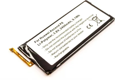 Produktbild von Akku für HUAWEI ASCEND P8, P8  ersetzt HB3447A9EBW