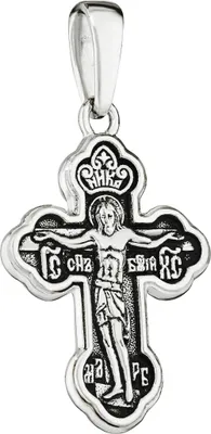 Produktbild von Kettenanhänger Kruzifix 925 Silber Schutzengel 22,7mm x 17,7mm Eleganz im Detail