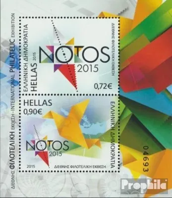 Produktbild von Briefmarken Griechenland 2015 Mi Block95 (kompl.Ausg.) postfrisch Briefmarkenausstellung