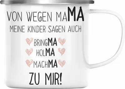 Produktbild von Trendation - Mama Emaille Tasse mit Spruch Geschenk Muttertag von Tochter Sohn Mutter Emaille Emaille Tasse (Silber)