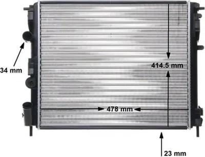 Image de Radiateur refroidissement moteur MAHLE pour DACIA LOGAN
