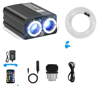 Produktbild von Licht aus Glasfaser, Bluetooth-App-Steuerung, geräuschaktiviert, Funkeln und Meteor, 1200pcs 0.75mm 3m